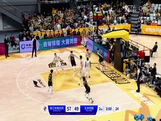 CBA常规赛第36轮 浙江东阳光药VS北京控股 20240128（原声）