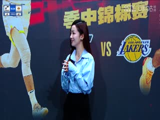 NBA季中赛 爵士VS湖人 20231122