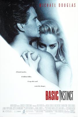 本能 Basic Instinct[电影解说]