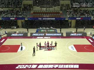 NBL 武汉锟鹏VS香港金牛 20240723