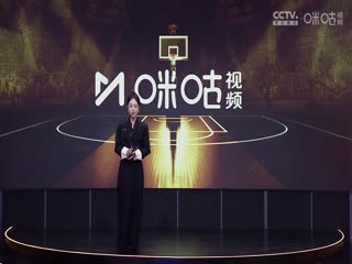 NBA常规赛 雷霆VS快船 20241103