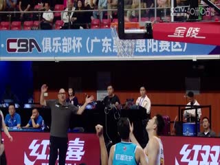 CBA俱乐部杯小组赛 宁波町渥VS深圳马可波罗 20241113